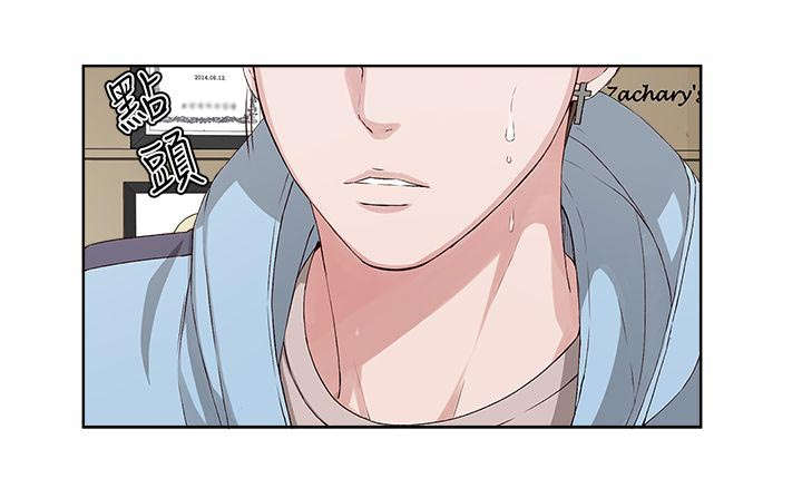 男团四强对阵名单漫画,第4章：尝试1图