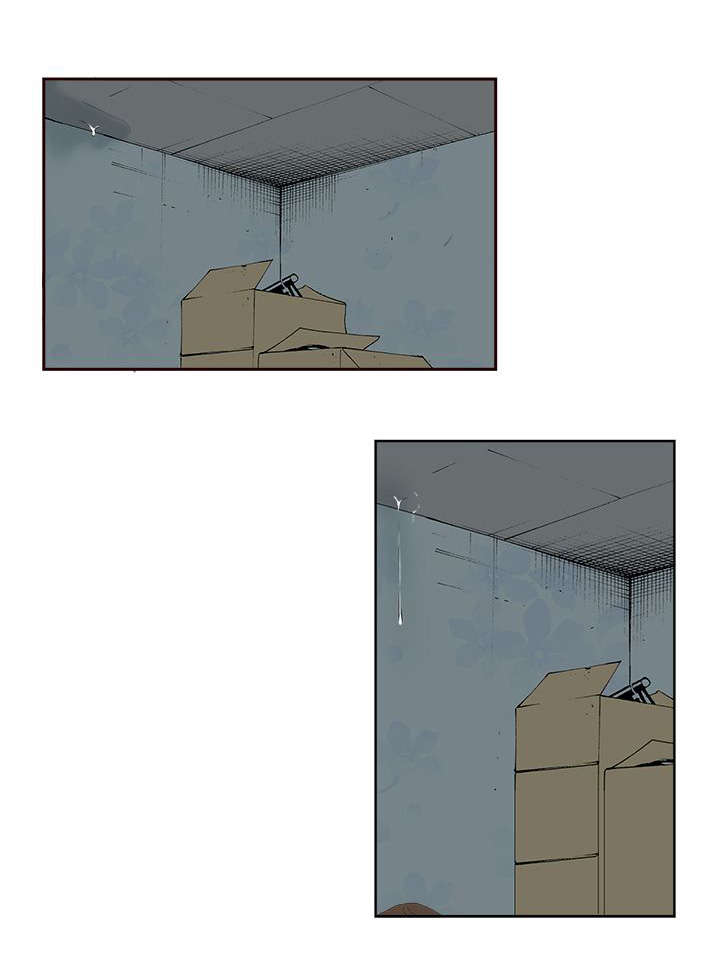 男团病人漫画,第14章：变态1图