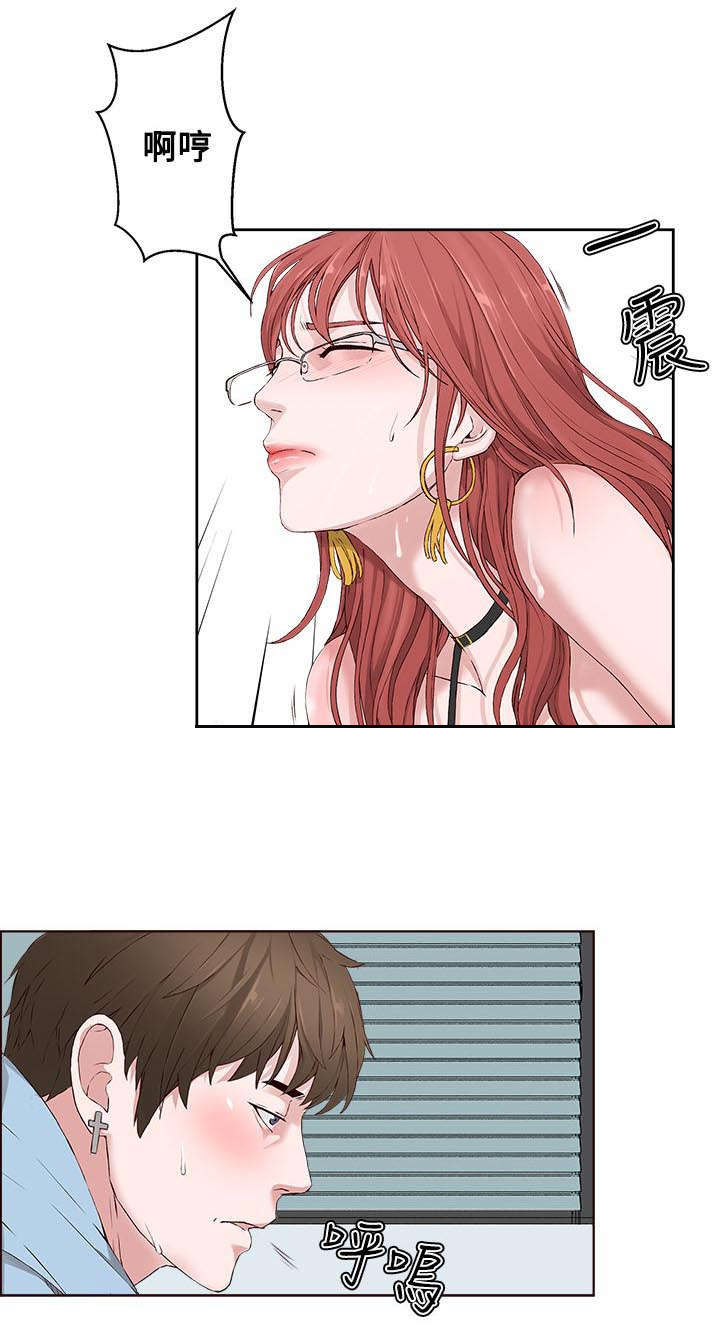 男团四强对阵名单漫画,第4章：尝试2图