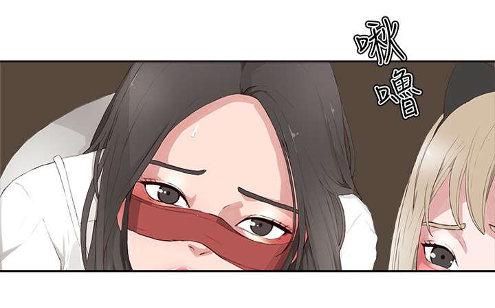 男团病人无删减漫画,第26章：命令4图