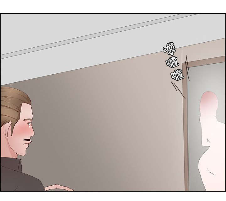 男团发型漫画,第28章：诱惑3图