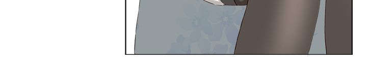 男团就业漫画,第25章：转移注意1图