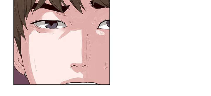 男团就业漫画,第25章：转移注意2图