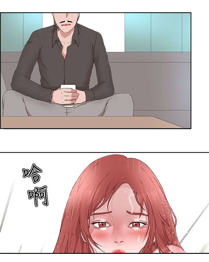 男团发型漫画,第28章：诱惑5图