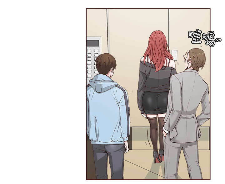 男团病人无删减漫画,第1章：偶像明星3图