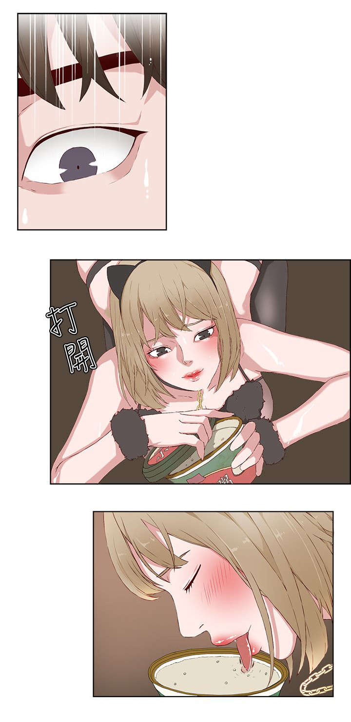 男团病人无删减漫画,第27章：无尽头2图