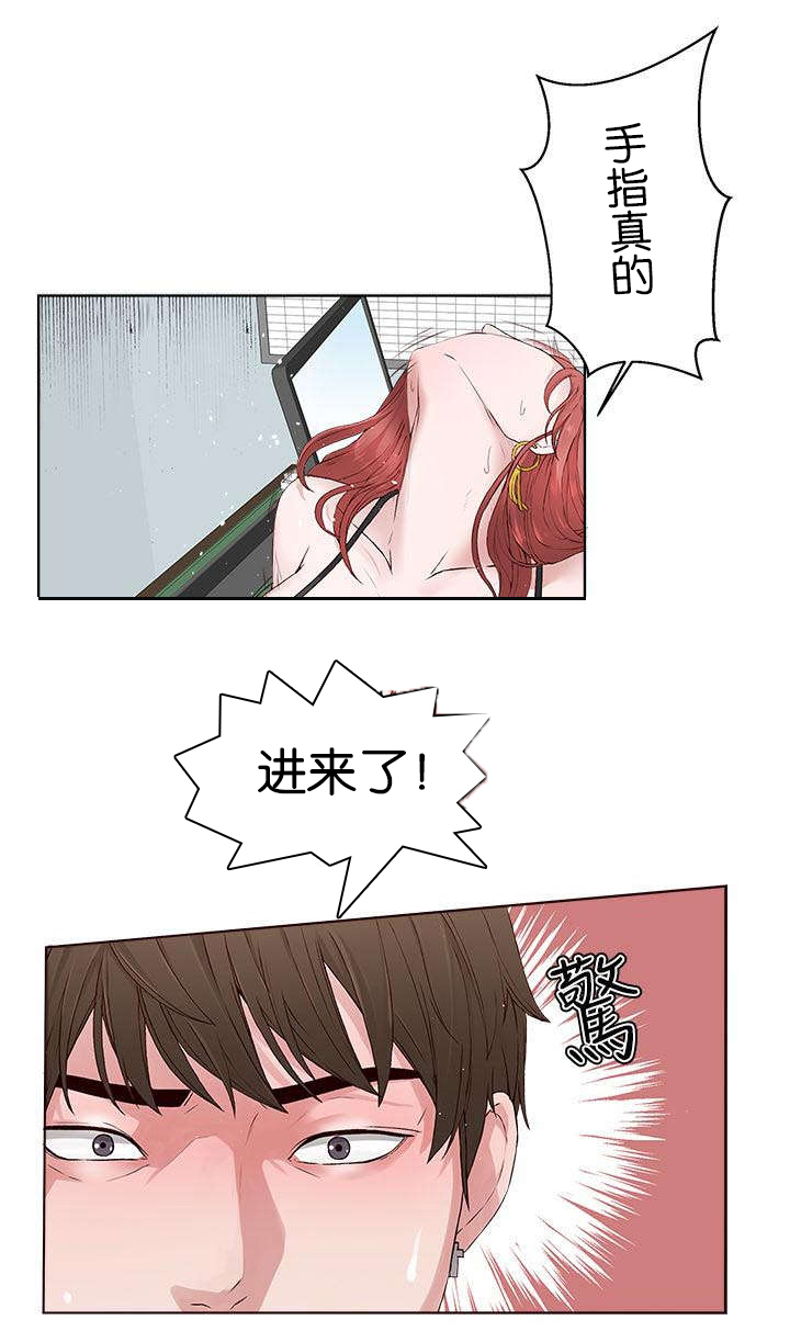 男团四强对阵名单漫画,第4章：尝试3图