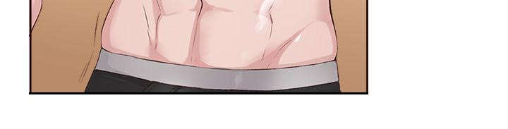 男团四强对阵名单漫画,第11章：发现3图