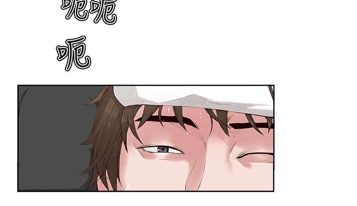 男团决赛乒乓球时间表漫画,第5章：治疗结束1图