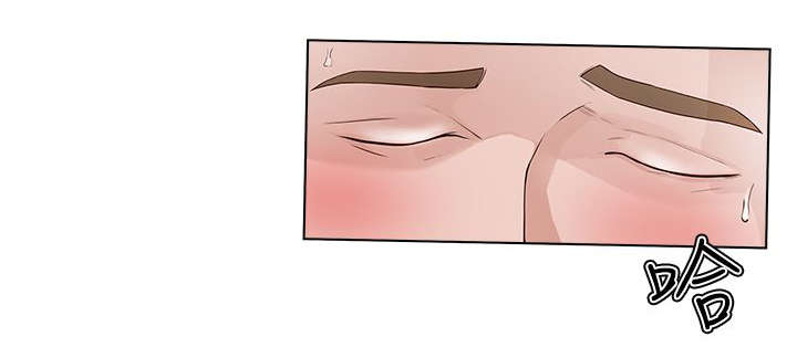 男团病人无删减漫画,第32章：收服4图