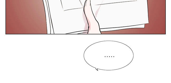 真爱骗局漫画,第14章：案件1图