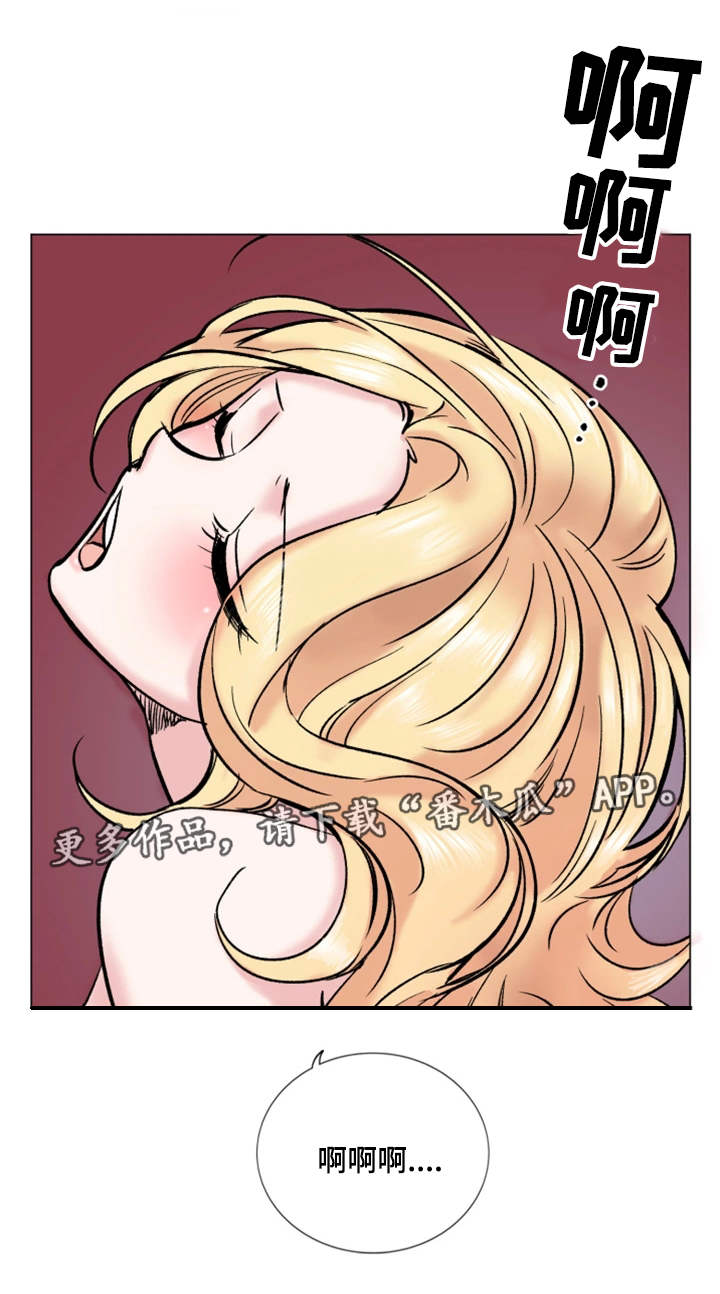 真爱骗局漫画,第32章：找上门4图