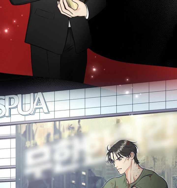 我非常幸福漫画,第109章：【第二季】以身做饵3图