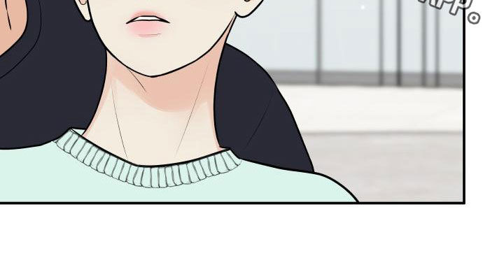 我非常幸福漫画,第91章：【第二季】解释4图