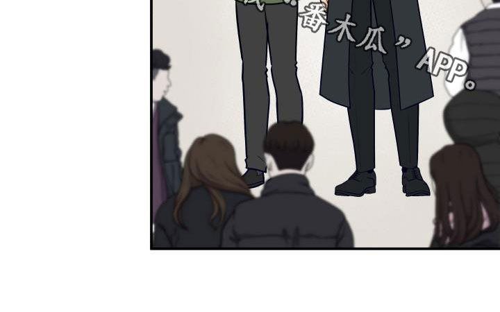 我非常幸福漫画,第89章：【第二季】催眠曲2图