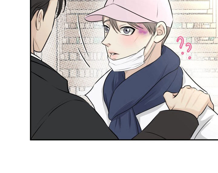 我非常幸福漫画,第34章：赔偿5图