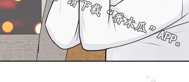我非常幸福漫画,第121章：【第二季】生日礼物5图