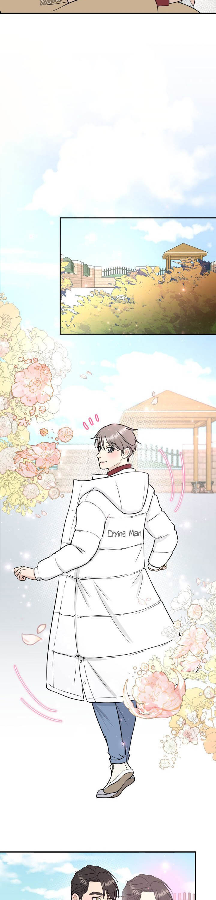 我非常幸福漫画,第29章：倚老卖老3图