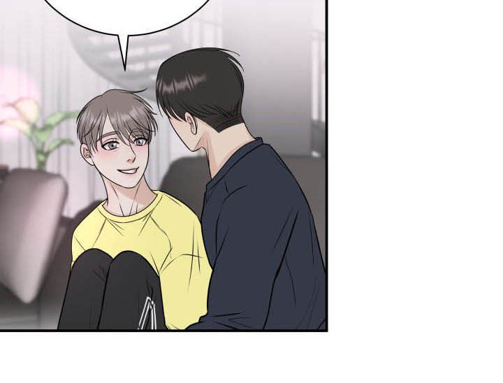 我非常幸福漫画,第36章：全都给你2图