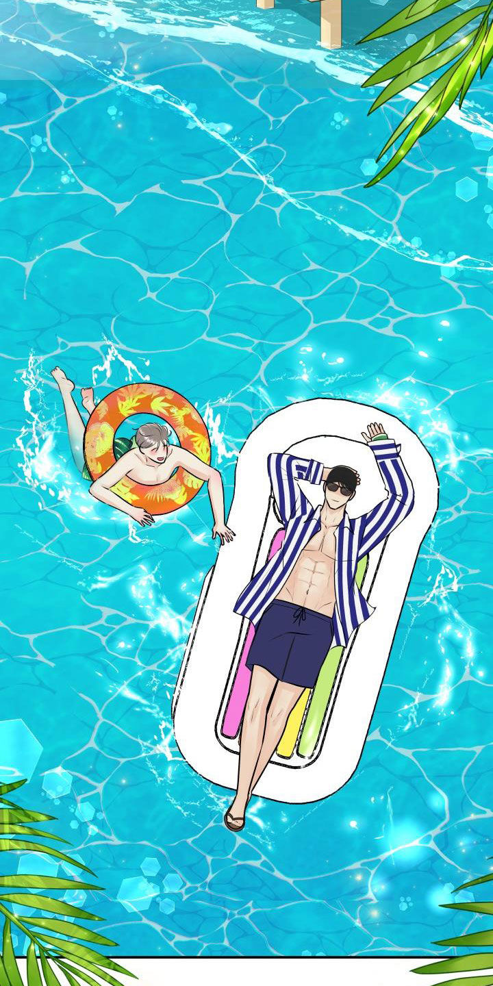 我非常幸福漫画,第76章：【第二季】我们在度蜜月4图