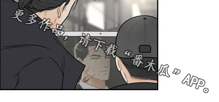 我非常幸福漫画,第61章：闲话4图