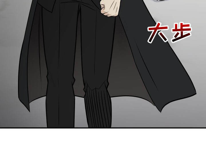 我非常幸福漫画,第30章：可恶的老头2图