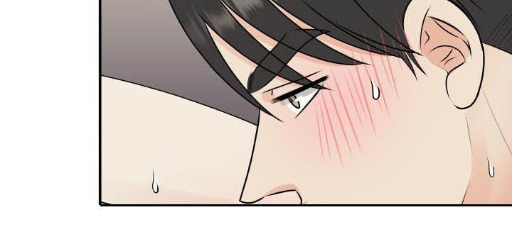 我非常幸福漫画,第46章：吓死了1图