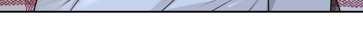 我非常幸福漫画,第108章：【第二季】我有证据1图