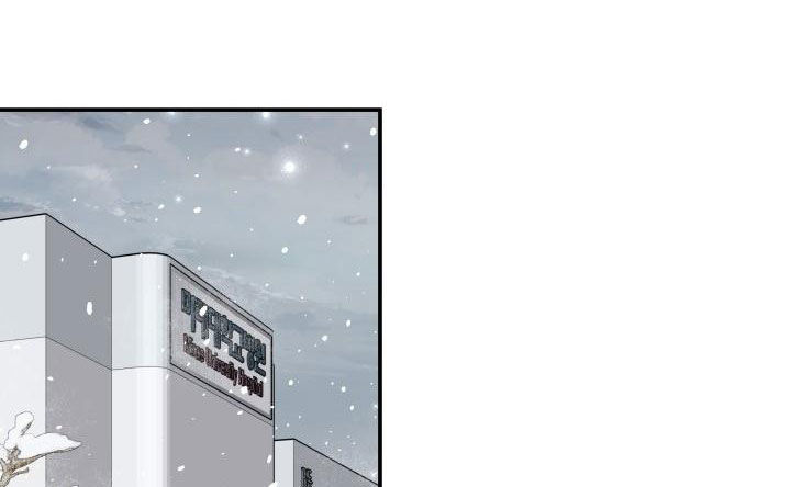 我非常幸福漫画,第101章：【第二季】不辞而别5图