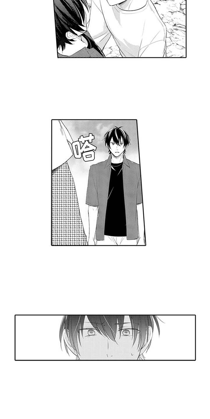 海岛漂流漫画,第17章：不松手4图