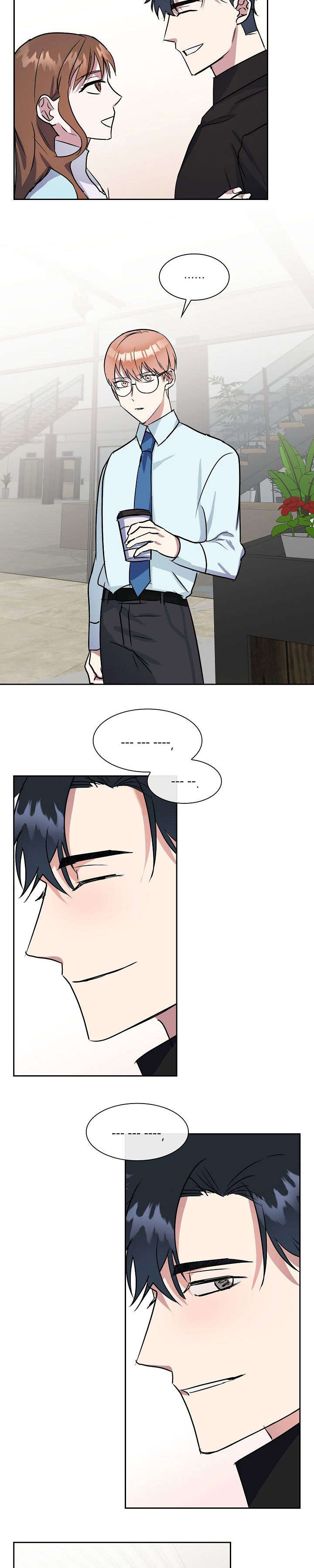 天降大礼漫画,第4章：欠揍5图