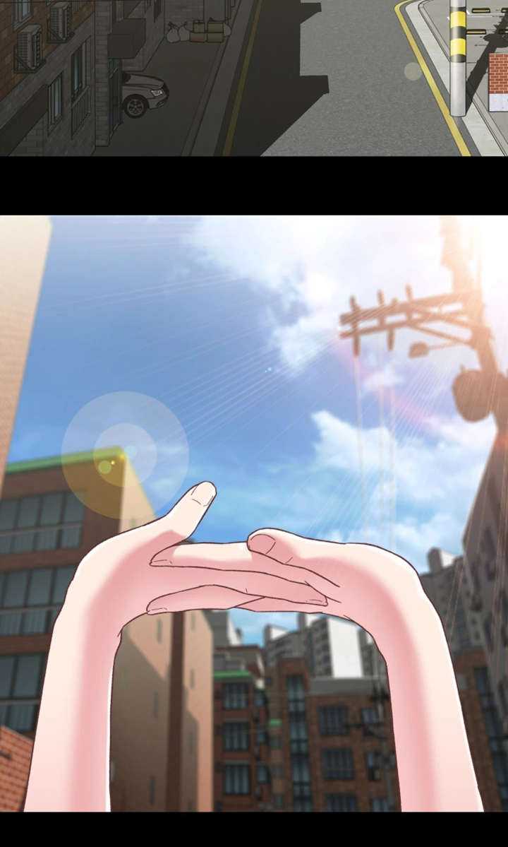 关系迷局漫画,第7章：回家2图