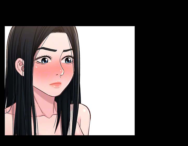 关系迷局漫画,第35章：被打扰1图