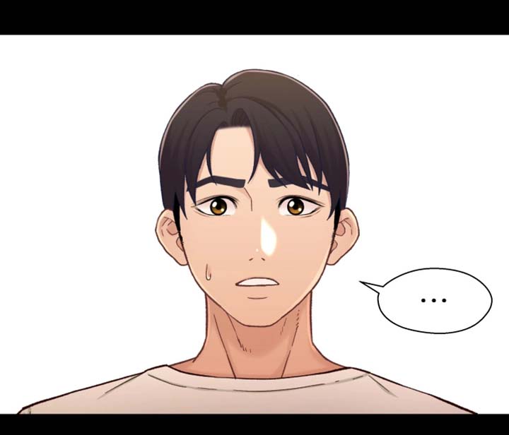 关系迷局漫画,第34章：暗示1图