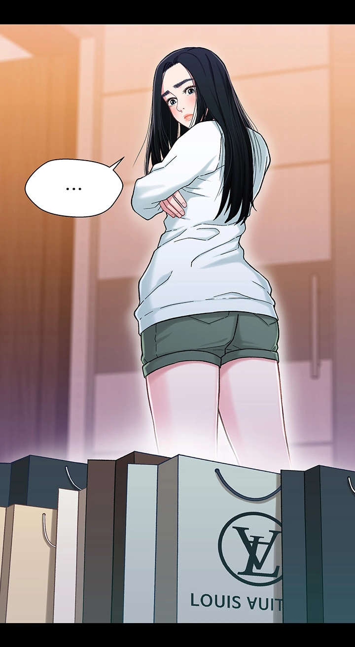 关系保漫画,第16章：关系3图