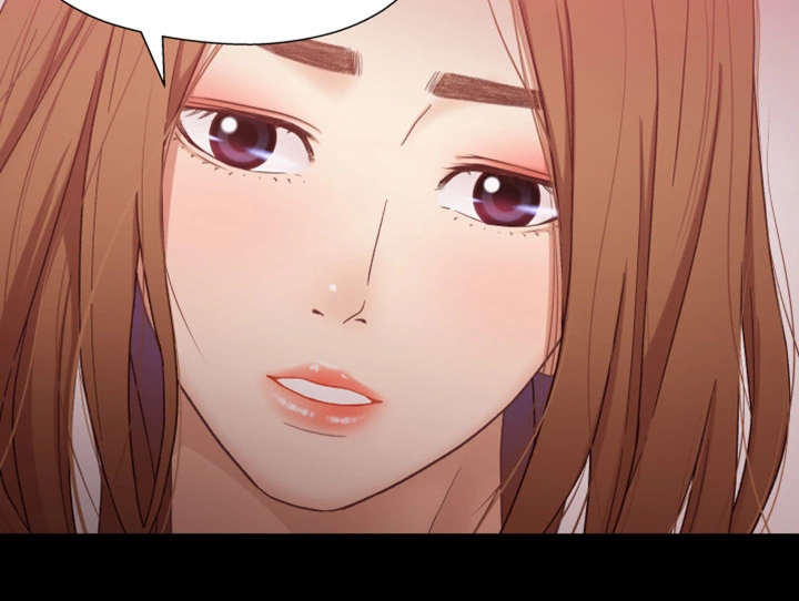 关系迷局漫画,第5章：隔阂3图