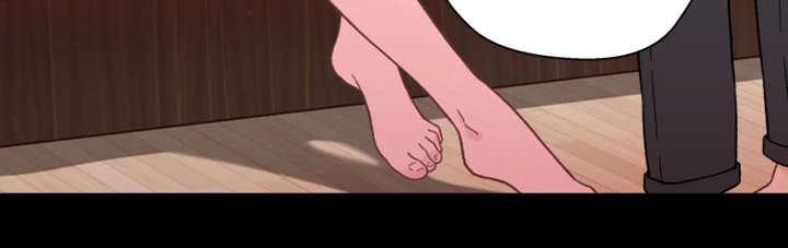 关系迷局漫画,第7章：回家2图