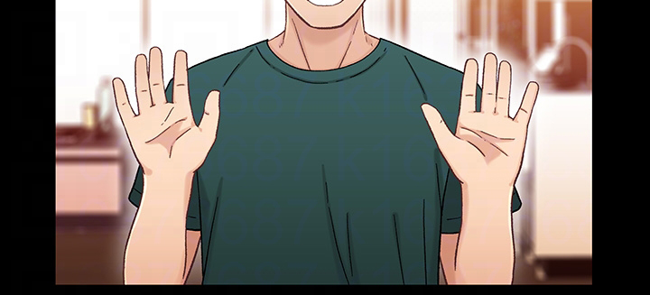 关系迷局漫画,第40章：幸福5图