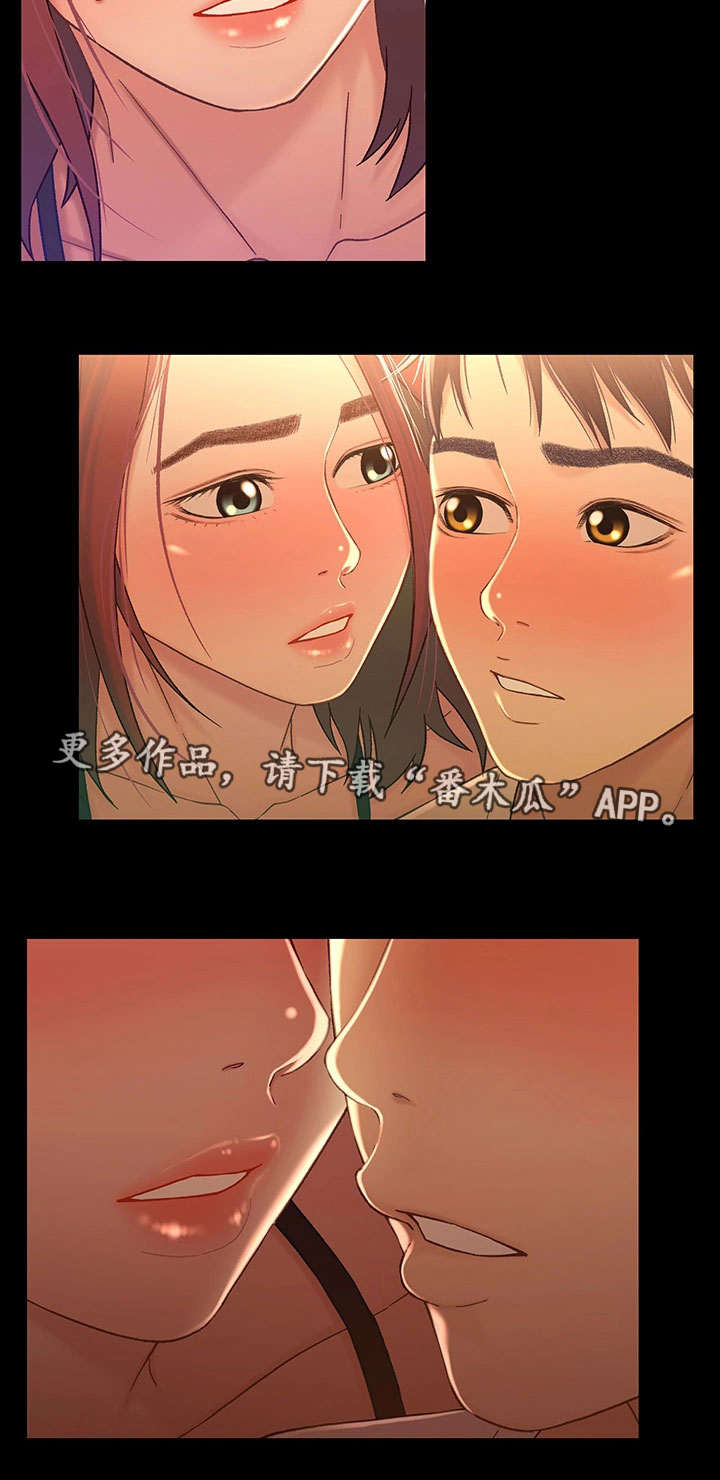 关系网漫画,第26章：痴情2图