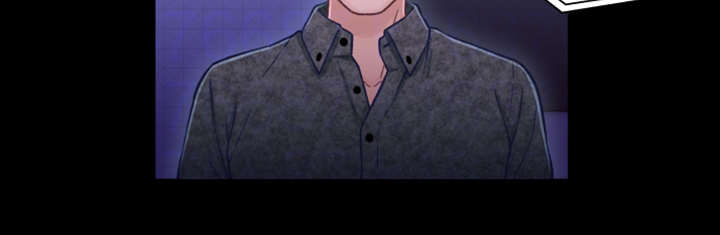 关系迷局漫画,第19章：心动3图