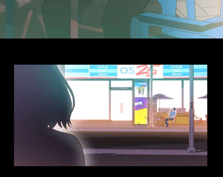 关系迷局漫画,第9章：喝酒4图