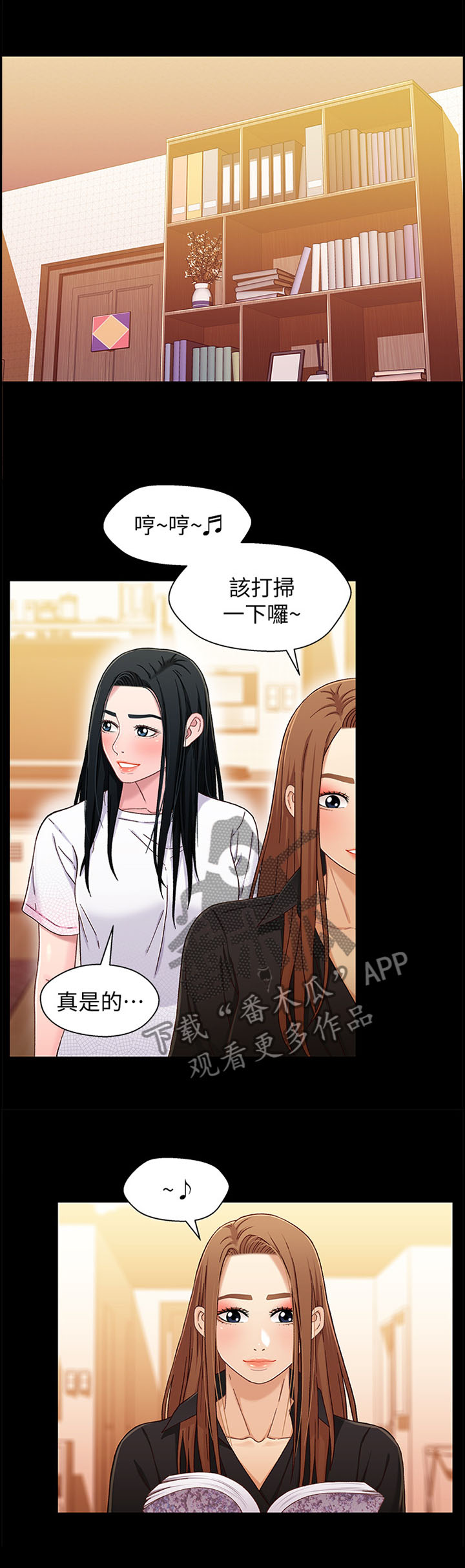 关系密切的家庭成员包括但不限于如下哪几个漫画,第42章：妈妈2图