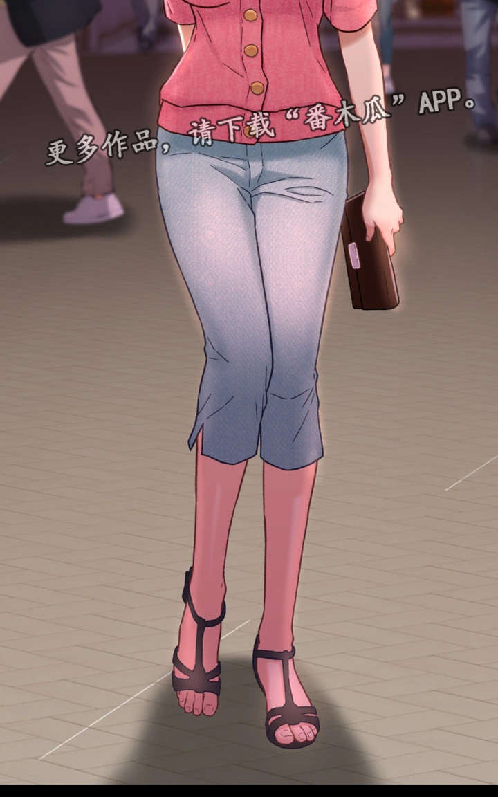 关系网漫画,第10章：学妹3图