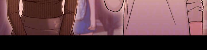 关系迷局漫画,第23章：吃醋4图