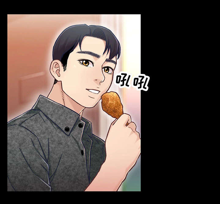 关西迷你三日券时间如何计算漫画,第17章：上班1图