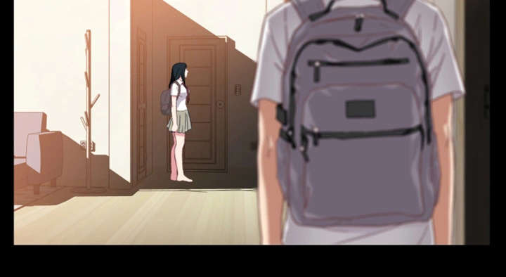 关系迷局漫画,第5章：隔阂1图