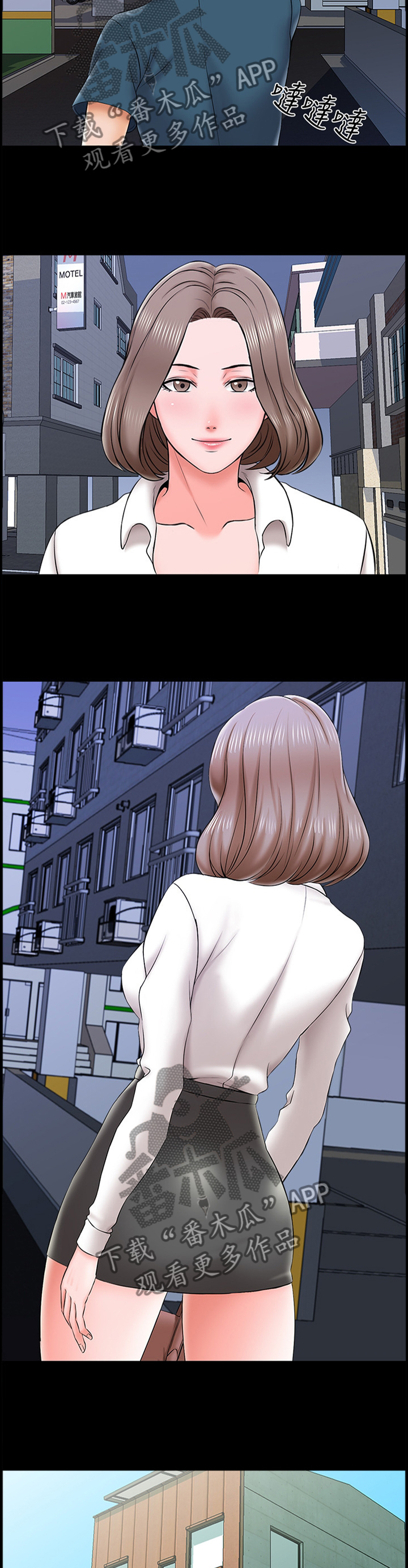 课外授业电影完整版漫画,第35章：”还”可以3图