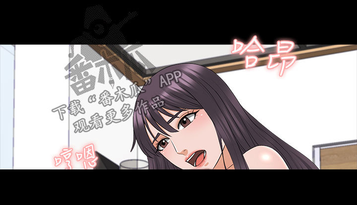 课外教师漫画,第65章：意外2图