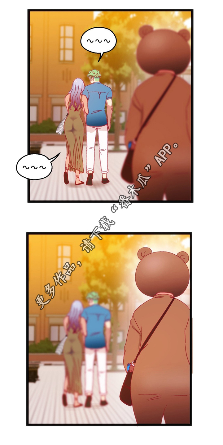 数学竞赛被诈骗30w后续漫画,第35章：下决心3图