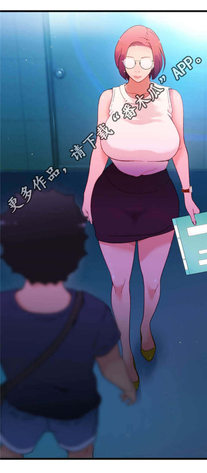 数字竞赛漫画,第11章：和她接触5图